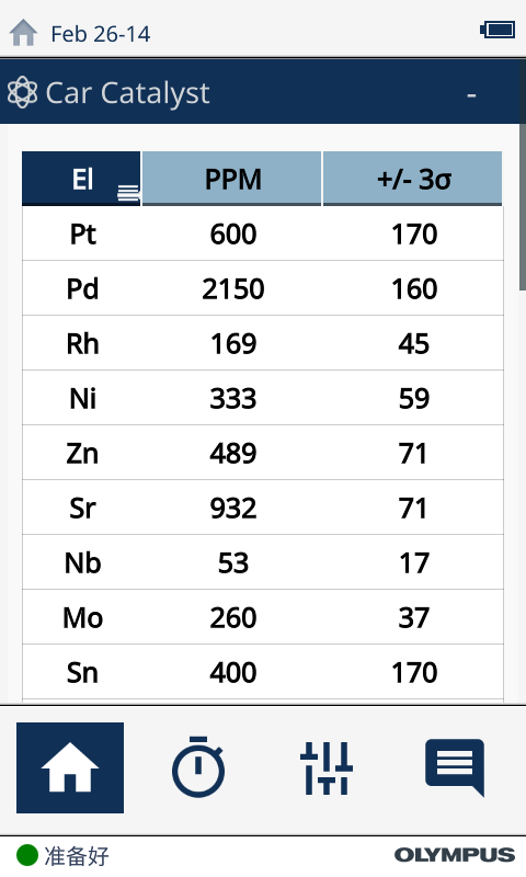 1597978771598930.png 微信圖片_20200821103708.png